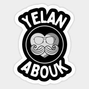 Yelan Abouk! Sticker